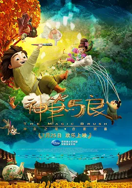 国产一精品一aⅴ一免费