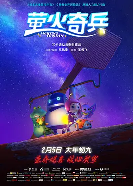午夜视频在线播放