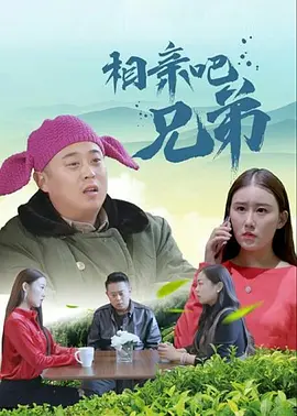 叱咤之城电视剧免费观看tv