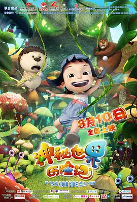 久久久久免费