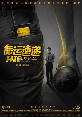 久久精品国产一区二区三区日韩