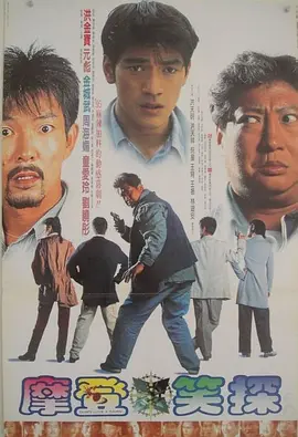欧美日韩亚洲一区二区三区在线观看