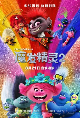 少妇中出视频