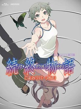 一区二区三区在线视频播放