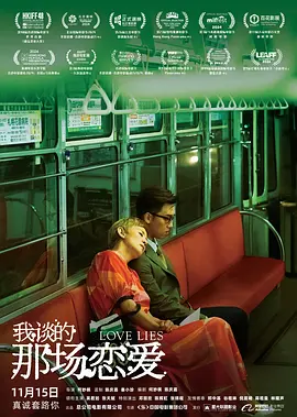亚洲成人tv网
