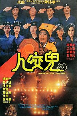 多年不见的姐姐