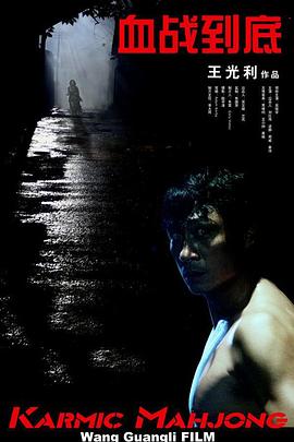 无时无刻扑过来的女社长