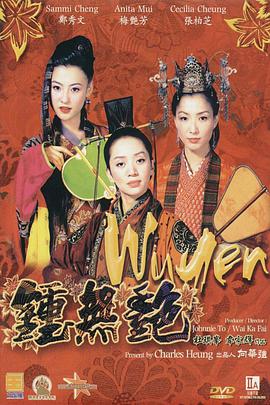 日韩精品视频免费在线观看