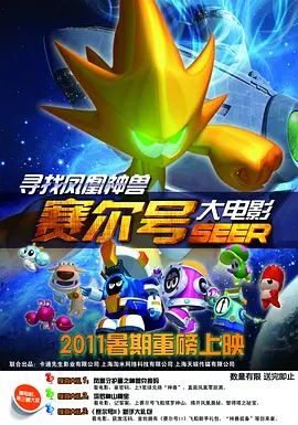 乳妇喂奶被强伦子