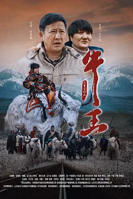 啦啦啦在线观看免费视频