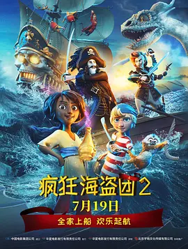 思久久