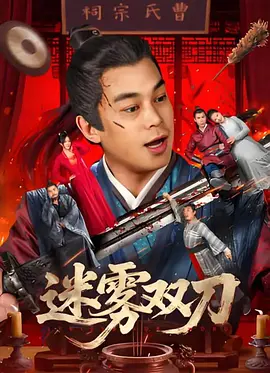 国产网站免费观看