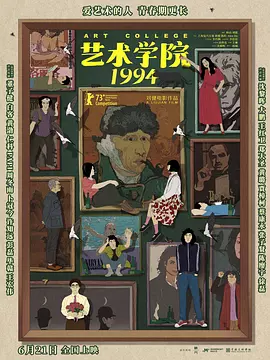 色噜噜国产精品视频一区二区