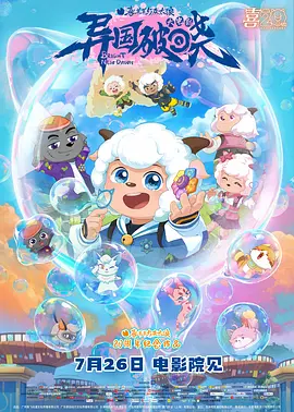 视频一区二区精品的福利