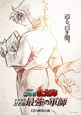 av女优巨乳