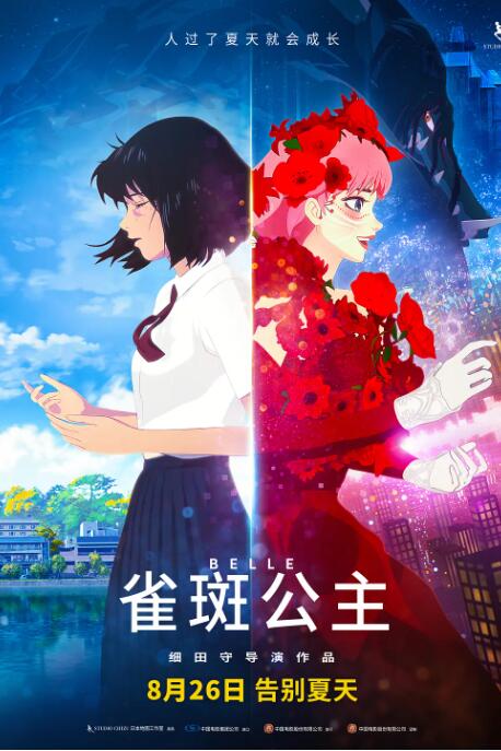 亚洲欧美一区二区原创