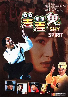 欧美三级三级三级爽爽爽