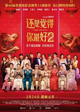 伊人激情网