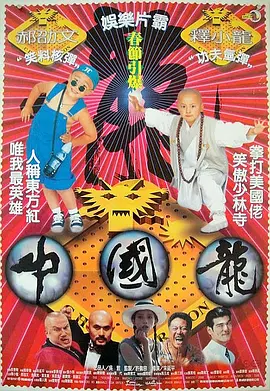 被淋湿的她们