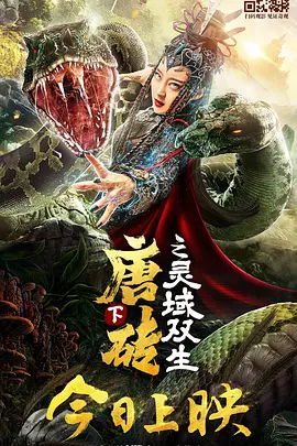 刘丽丽的卧室