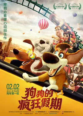 欧洲精品一区色