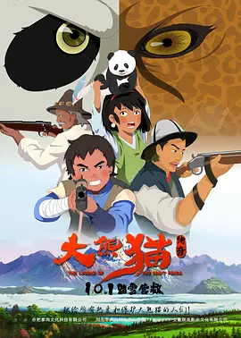 李小璐最新消息