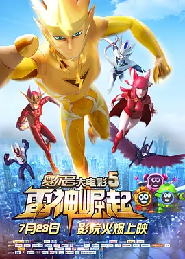 香蕉视频亚洲