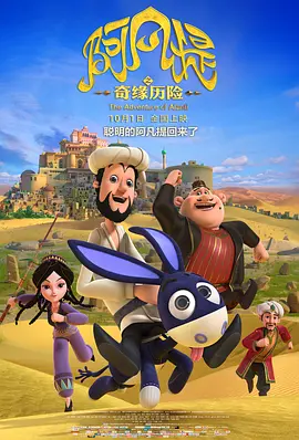 亚洲综合欧美日韩