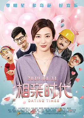 亚洲国产午夜