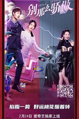 国产精品不卡视频