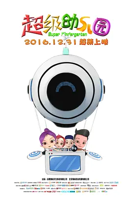 免费av网站在线看