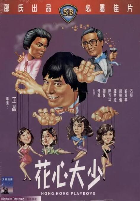gary大叔