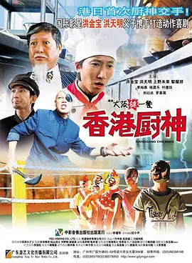 成人a免费视频