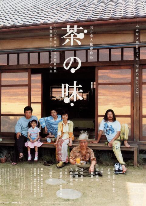 嗯啊在线