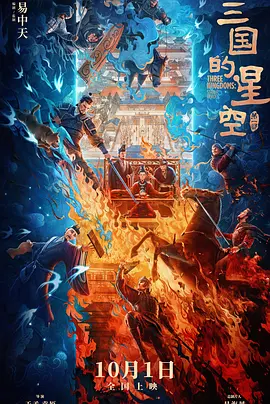 国产传媒一区二区三区呀
