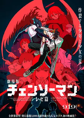 欧美视频一区二区三区