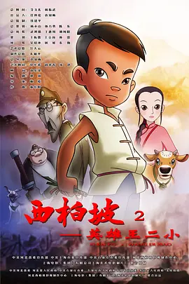 福利视频在线观看午夜