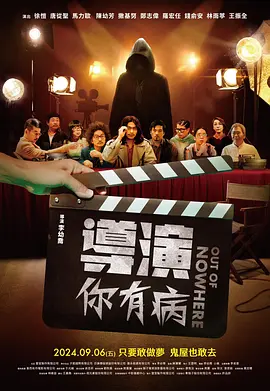 国产成人www免费人成看片