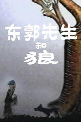 丁香花五月婷婷
