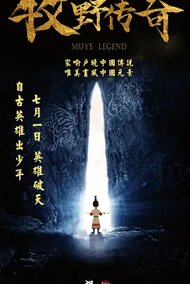 黄色的网站免费观看