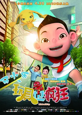 在线免费色