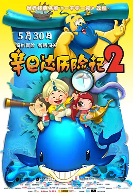 香蕉视频3