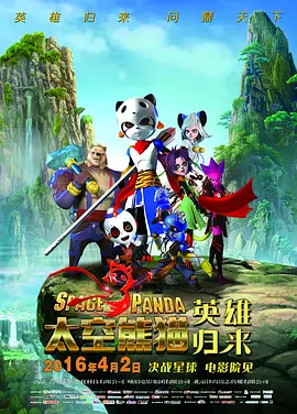 久久亚洲精品永久网站