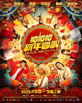 国产精品99久久免费观看