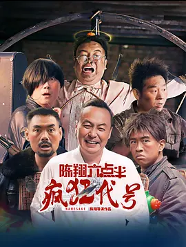 天堂成人国产精品一区