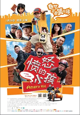 久久99精品久久久久久秒播放器
