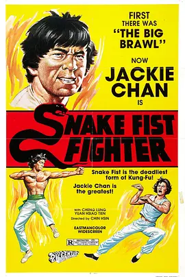 梁祝艳谈20集国语版免费观看