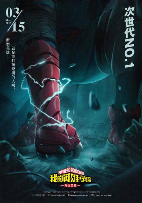 中文字幕二区