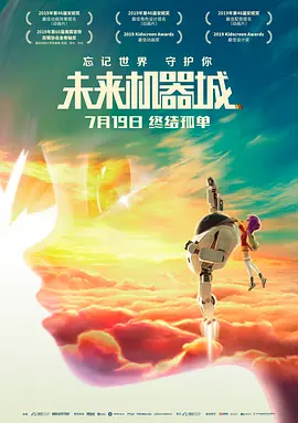 精品免费在线