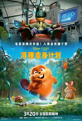 欧美激情综合一区二区三区